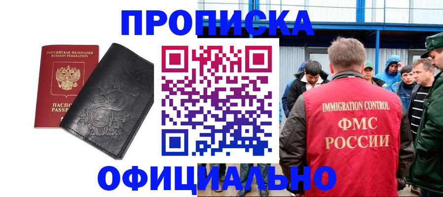 форма 3 в Свердловской области